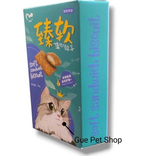 Gue Pet Soft Sandwich Biscuit 50G Green Tree