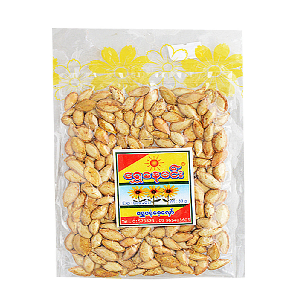 Shwe Nay Min Pumpkin Seeds 50G