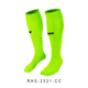 Olympic Rhino Long Socks RHS-2521-CC CYAN (Free Size)