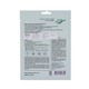 Dabo Sheet Mask Aloe Vera Moisture 23ML