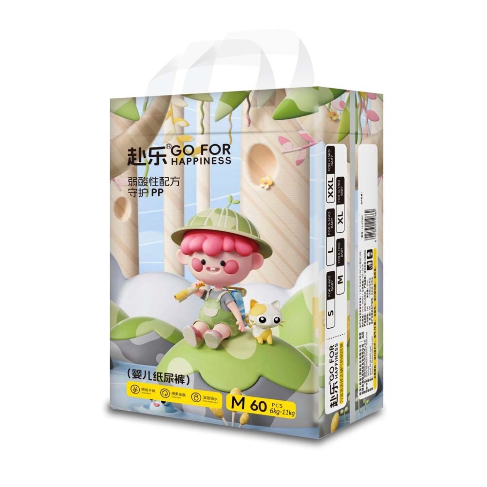 Go For Happiness Diaper Pant 60PCS (Medium)