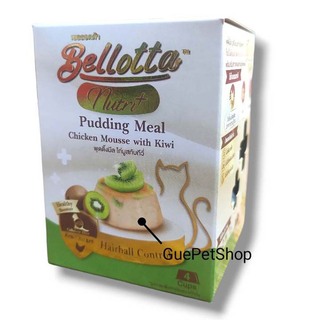 Gue Pet Bellotta Pudding 100G 4P 100G White