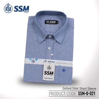 Oxford Shirt Short Sleeve Large (Olive Green) SSM-O-P-S-011