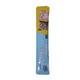 Liebao Cat Creamy Tuna 15G