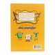 Easy Writing Essay (U Aung Soe Oo)