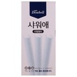 Dewbell Shower Head Filter Refill SBPN-42-1 (3EA)