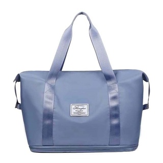 Two Step Travel Bag (Pink)