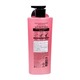 Kerasys Advanced Volume Ampoule Shampoo 600ML