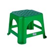 Short Stool No.501