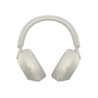 Sony Headphones Noise Cancelling WH-1000XM5 (Silver)