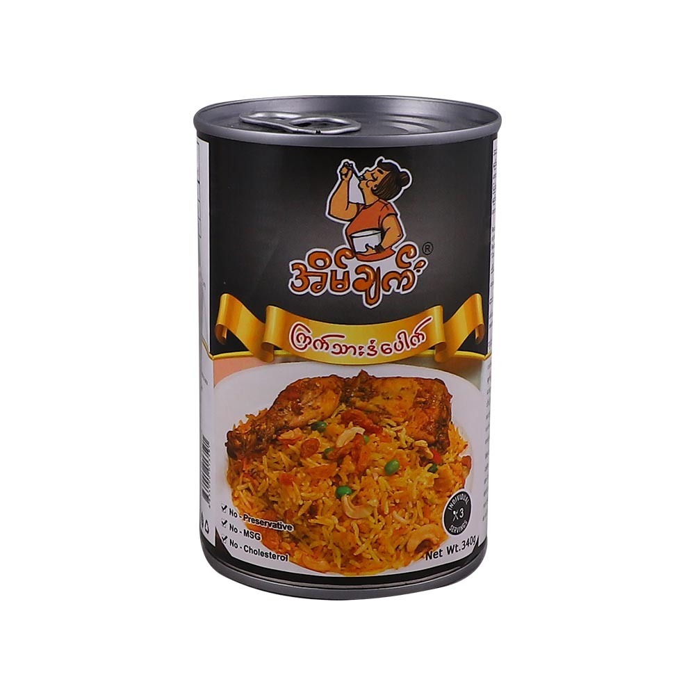 Foody Eain Chat Chicken Biryani 340G