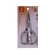 Little Cook Scissors No.QL-B