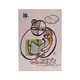 Story For Children To Read (Nay Myo)