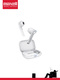 Maxell EB-BT95 True Dynamic Wireless Earbuds White