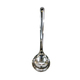 Happy Bird  JX-A1237 8# water ladle  JX-A1237