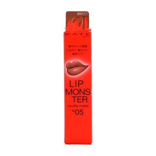 Kanebo Kate Lip Monster Souffle Matte 7.0G (02)
