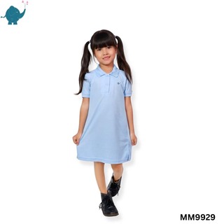 Max & Mia Kids Girl Polo Dress MM9929 Deep Pink Medium