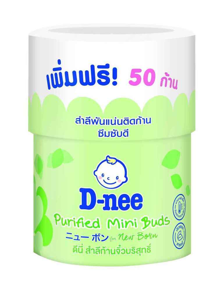 D-Nee Cotton Buds Extra Thin 150PCS (Box)