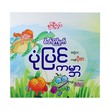 စိတ်ကြိုက်ပုံပြင်ကမ္ဘာ (နွယ်နီကံဝင်း)