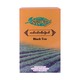 Mother's Love Black Tea 50G (Box)