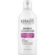 Kerasys Protein Care System Repairing Conditioner 180ML 