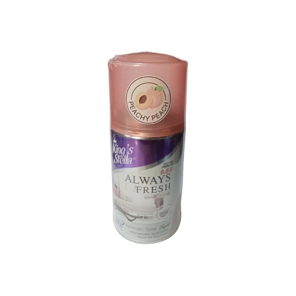 King'S Stella Air Freshener Auto Spray 280ML (Refill) Peach