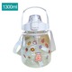 Big Belly Water Bottle 1.3L White