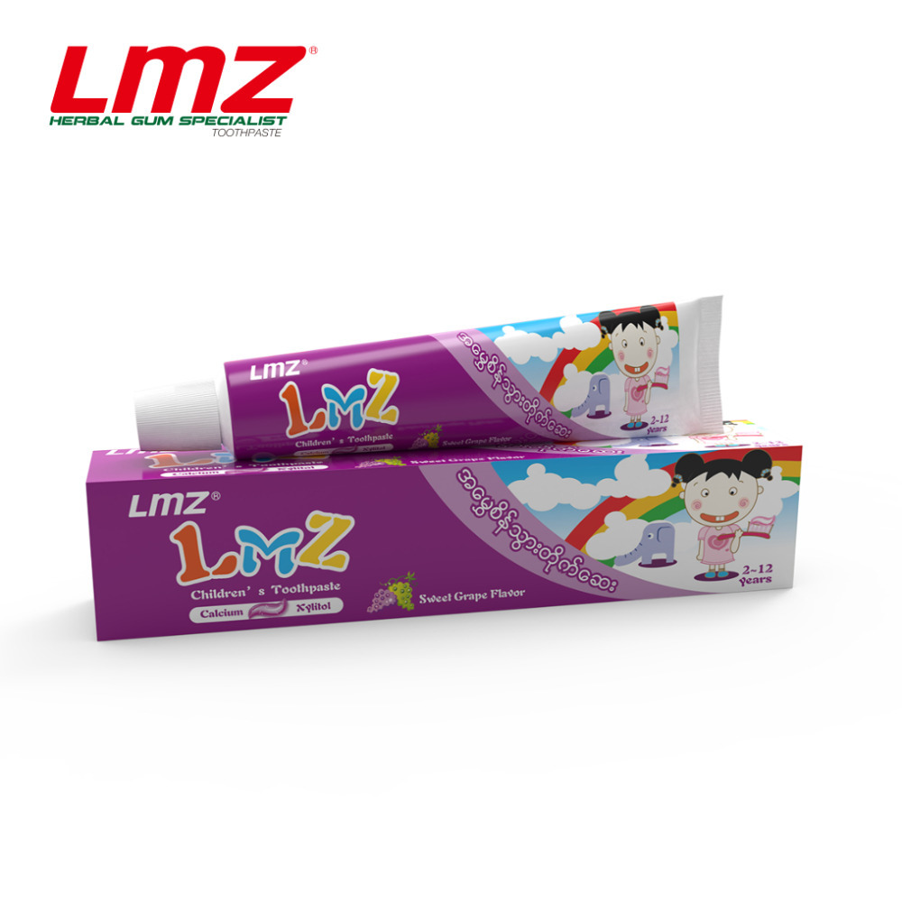 LMZ Sweet Grape Flavour Children's Toothpaste 40G (Purple) LMZ-00004