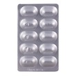 Digestine Metoclopramide Resinate 40MG 10PCS
