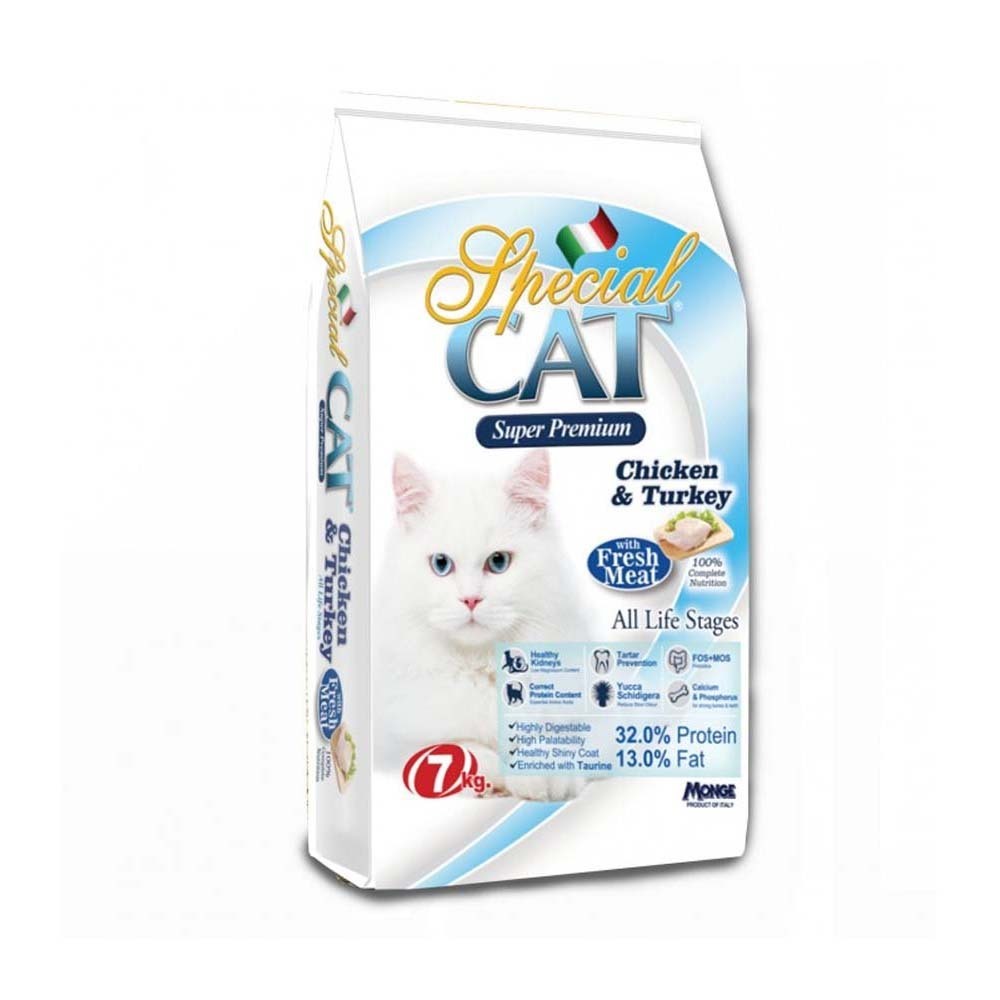 Monge Special Cat Food Turkey 1.5KG (Chicken & Turkey )