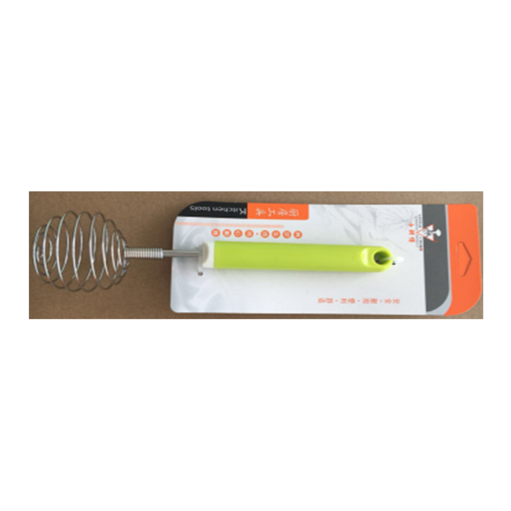 New World Egg Whisker XP-015 LD-C-004