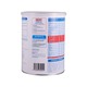 Appeton Wellness Nutrition Powder 60+ 900G