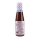 Good Life Tomato Ketchup Sauce 200G