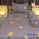 Harmoy Homes Bed Sheet Single (3.5' x 6.5' x 9) HH Single 186