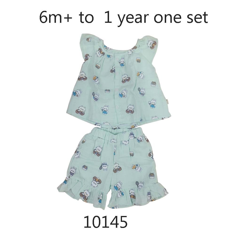 Baby Cele Choppy Set 10145 6-12 Months (Random)