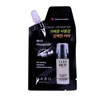 Dabo Bb Fit Foundation 8ML 23