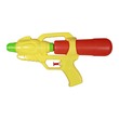 Uncle Gyi 938 Water Gun Yellow