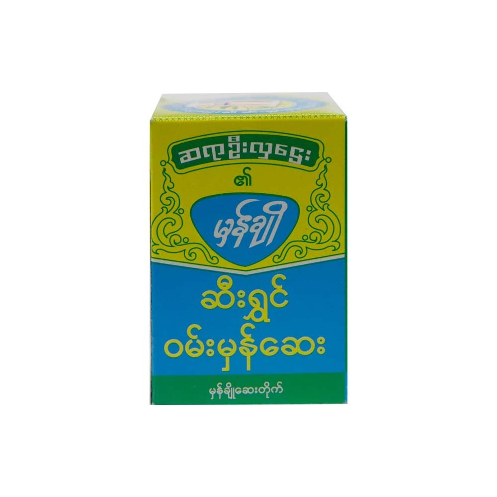 Hman Cho Diuretic & Laxative Tablet