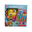 Gb Button Nail No.1221