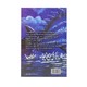 Sharing Of Merit- 2 (Kyi Sin Thant Thu)