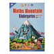Maths Mountain (Kg)  T&H Math Center