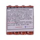 Flexio Zinc Battery AAA 4PCS FO-BAC-R03