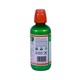 Thera Breath Oral Rinse Mild Mint 473ML