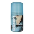 Denim Aqua DeoMax Deodorant Roll On 50ML