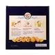 Danisa Traditional Butter Cookie 681G