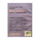 Mg Aung Baw & Stories - 3 (Kyat Kalay)