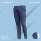 Cottonfield Men Long Chino Pant C19 (Size-32) 222265002