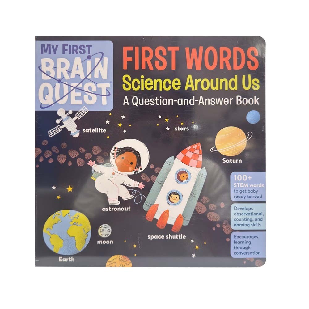 My First Brain Quest First Words Science