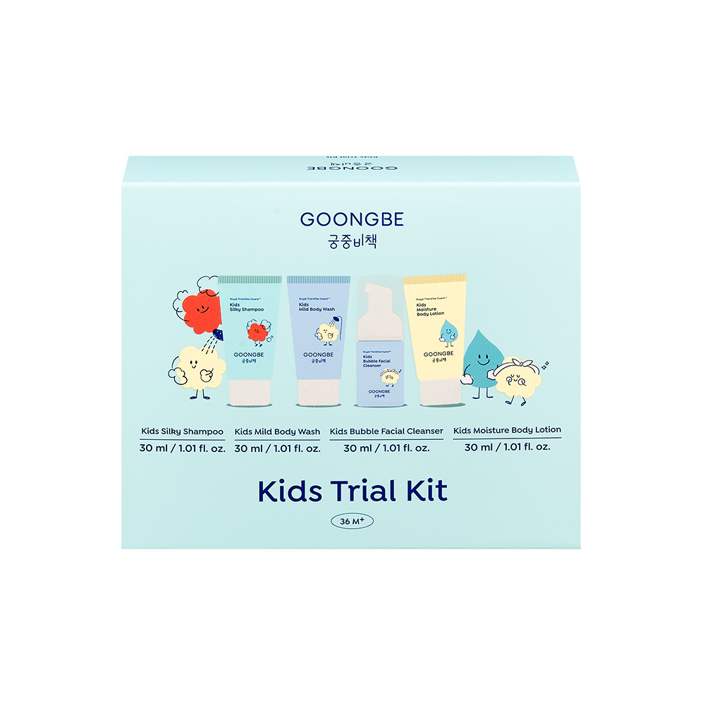 GOONGBE Kids Trial Kit (36m+)