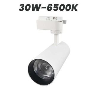 Wellmax Eagle Eye Premium Track Light White 30W 4000K
